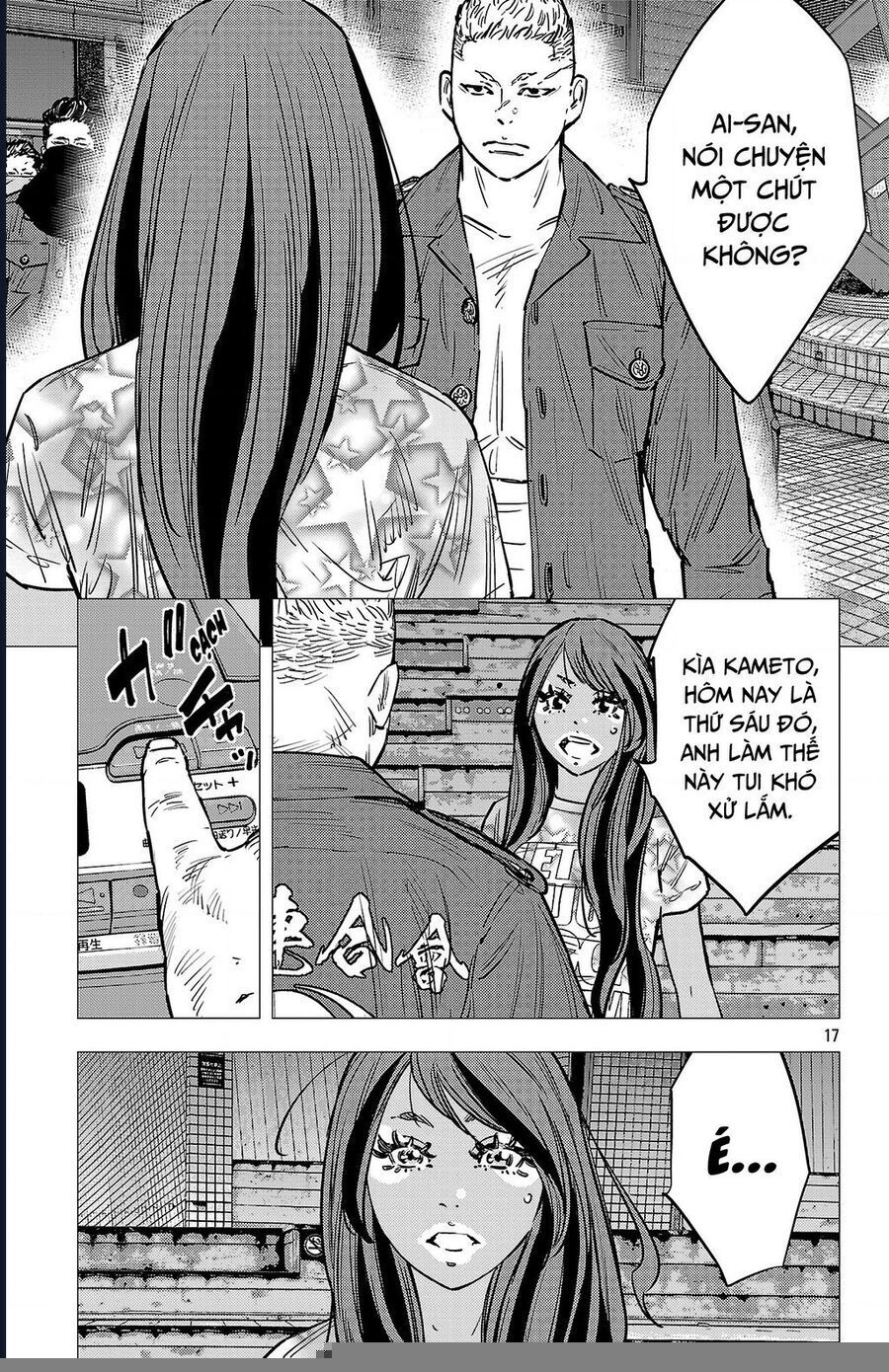 Nine Peaks [Chap 133-148] - Page 18