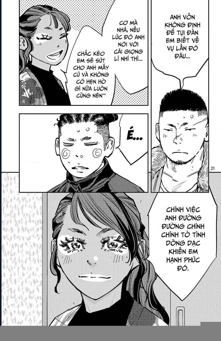Nine Peaks [Chap 133-148] - Page 22