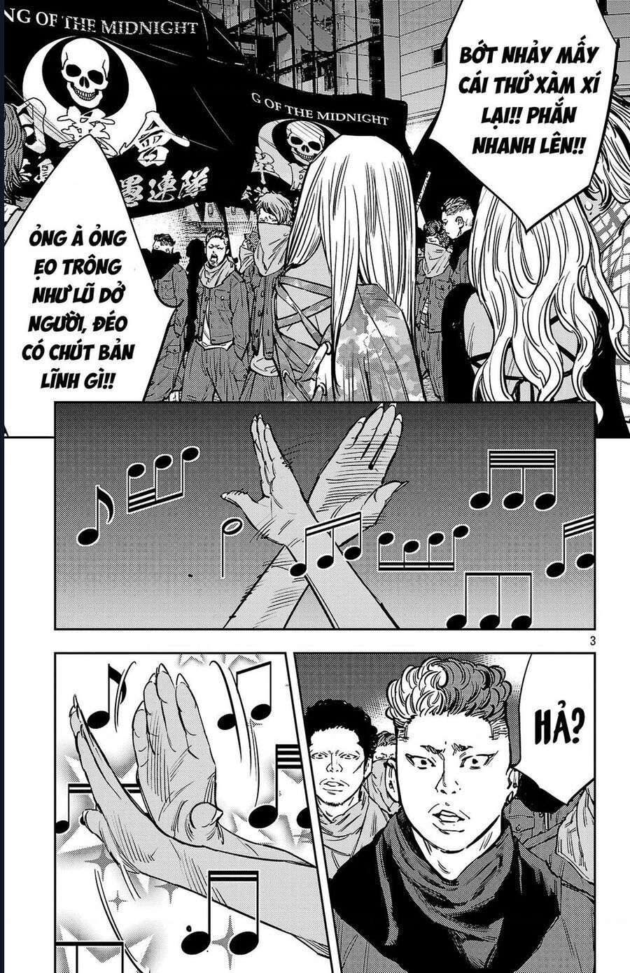 Nine Peaks [Chap 133-148] - Page 4