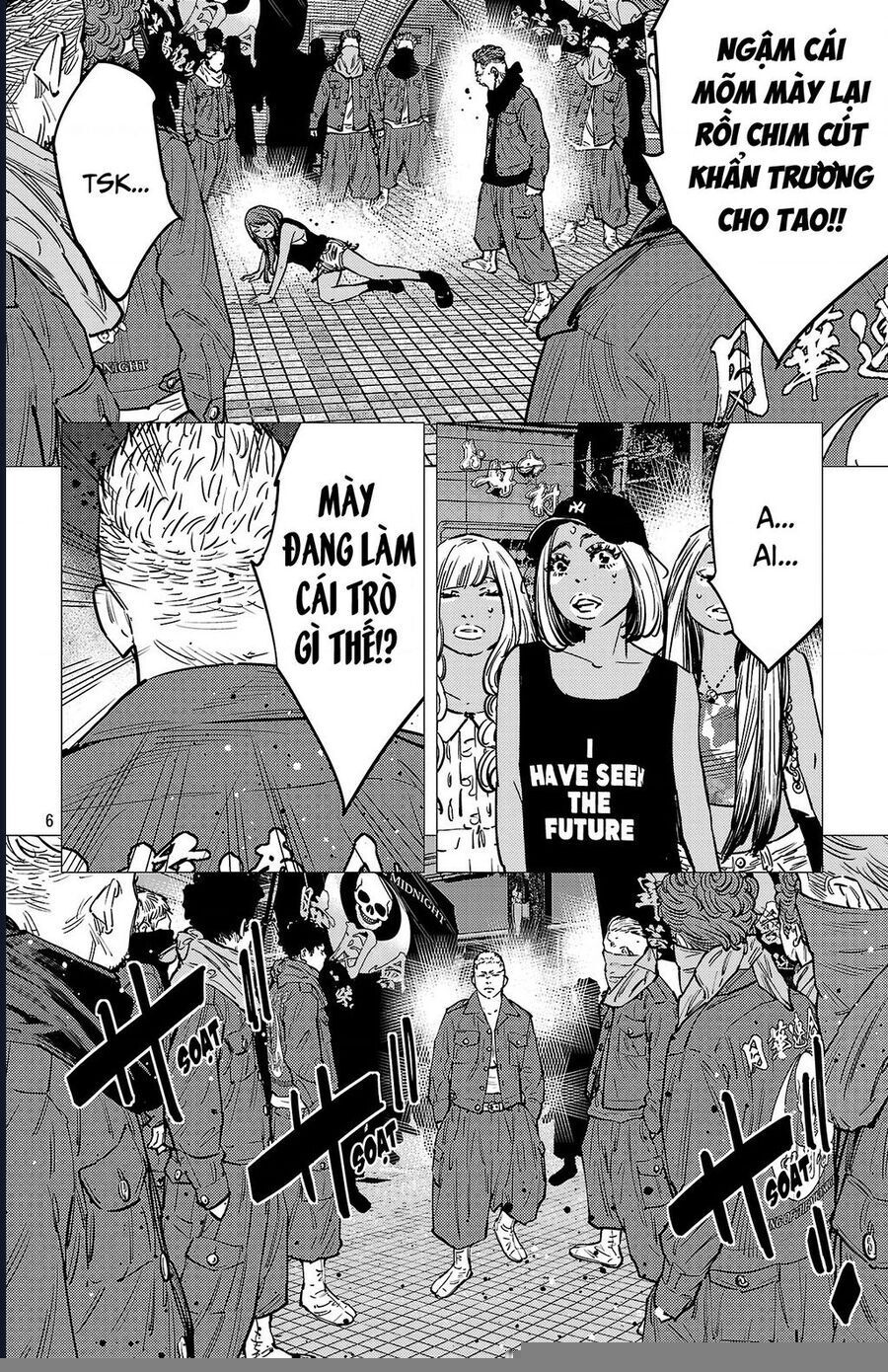 Nine Peaks [Chap 133-148] - Page 7