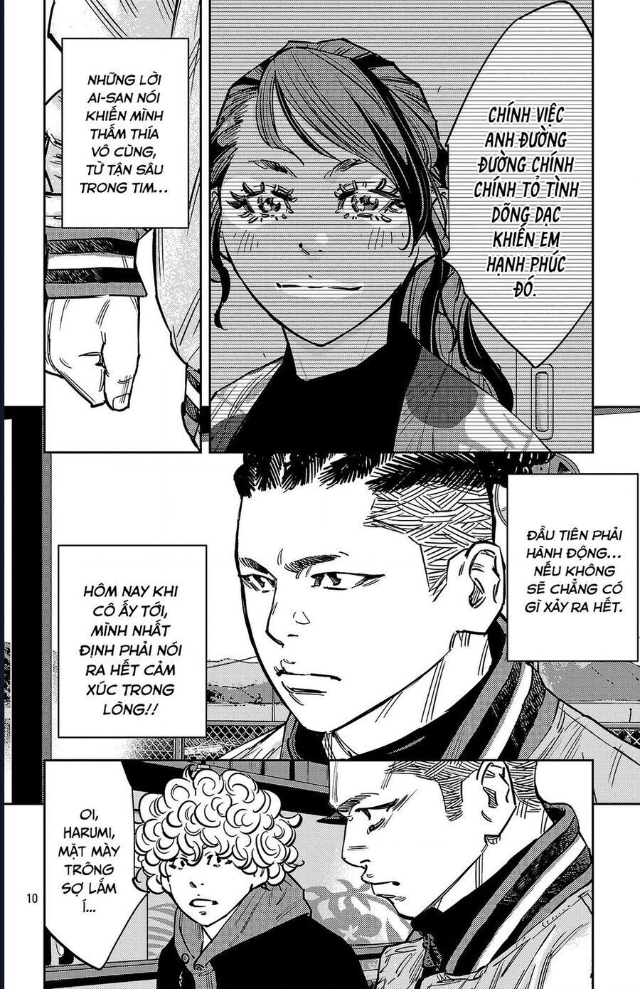 Nine Peaks [Chap 133-148] - Page 11