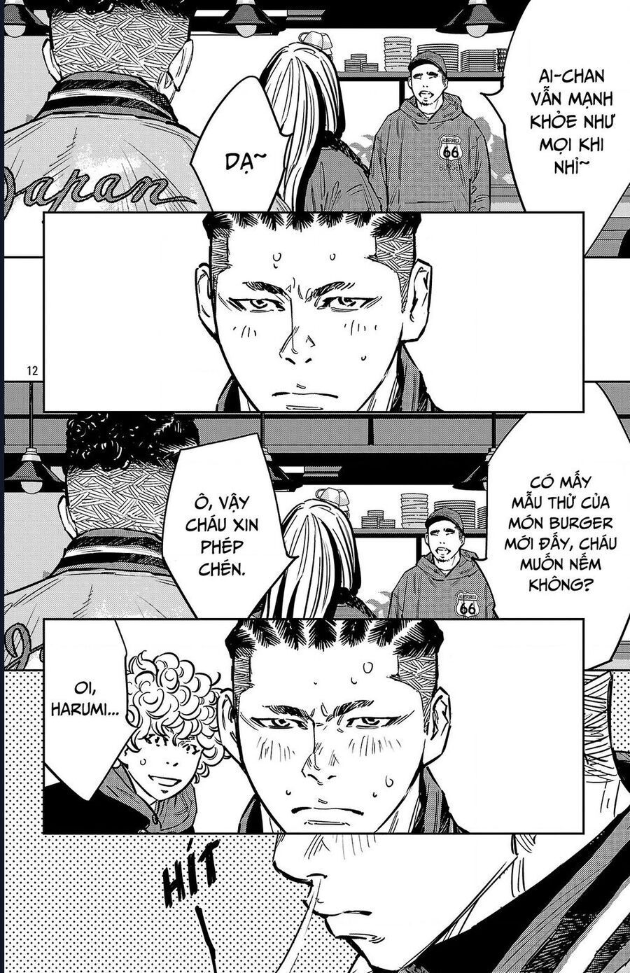 Nine Peaks [Chap 133-148] - Page 13