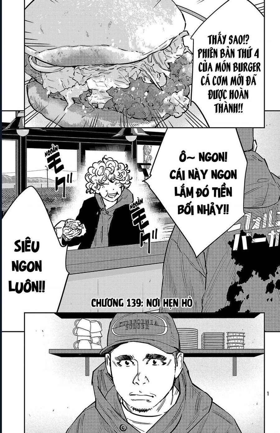 Nine Peaks [Chap 133-148] - Page 2