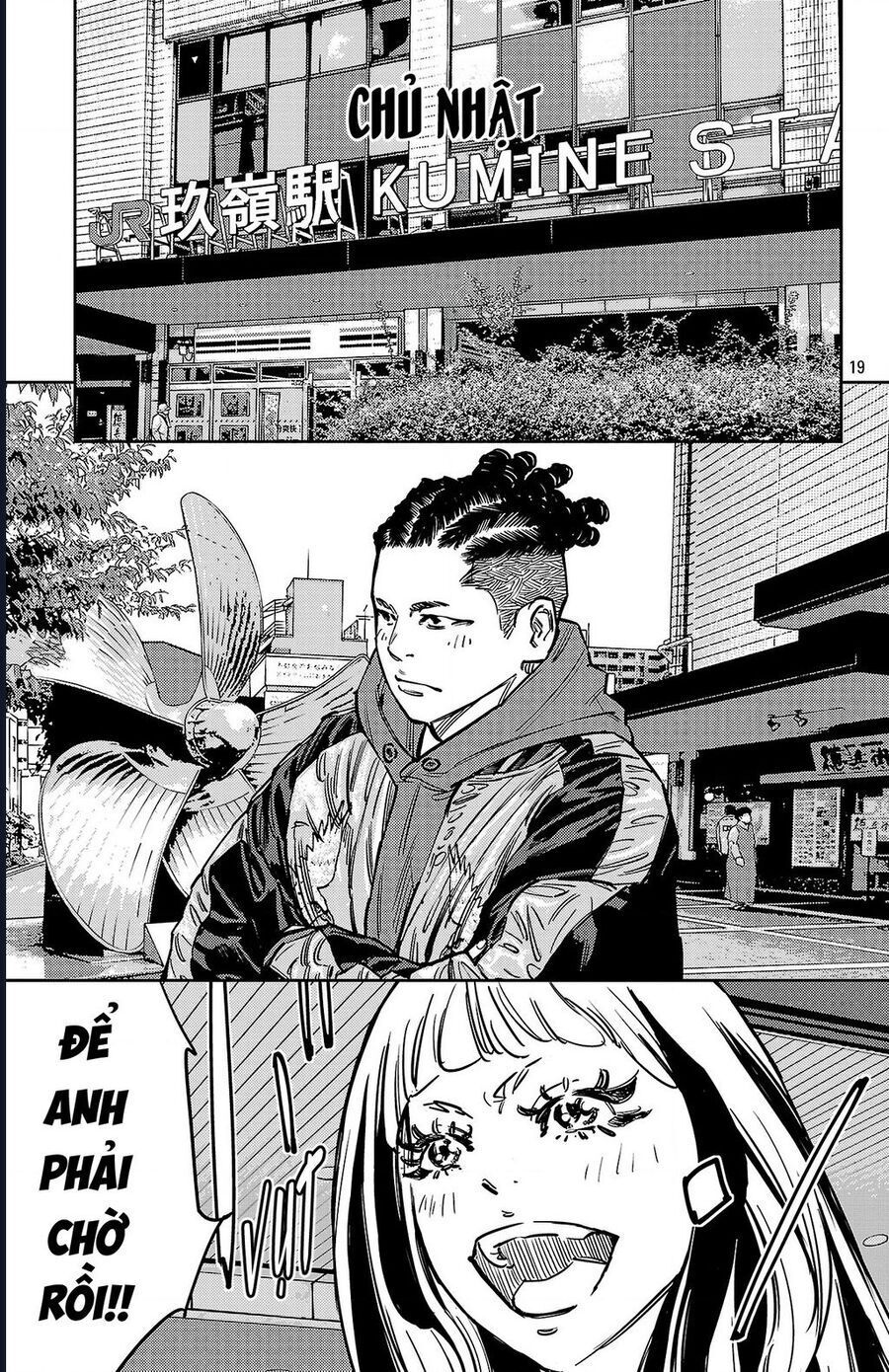 Nine Peaks [Chap 133-148] - Page 20