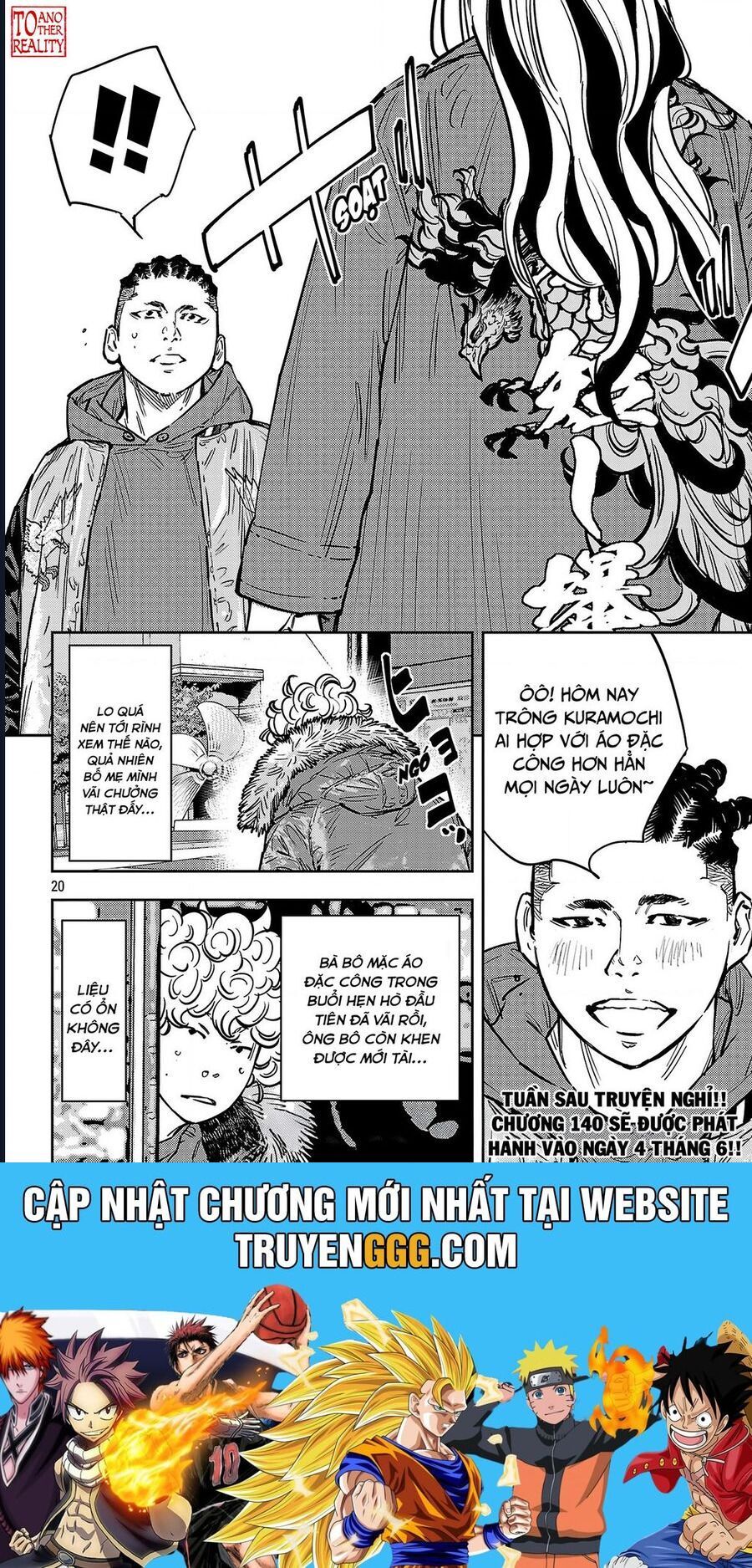 Nine Peaks [Chap 133-148] - Page 21