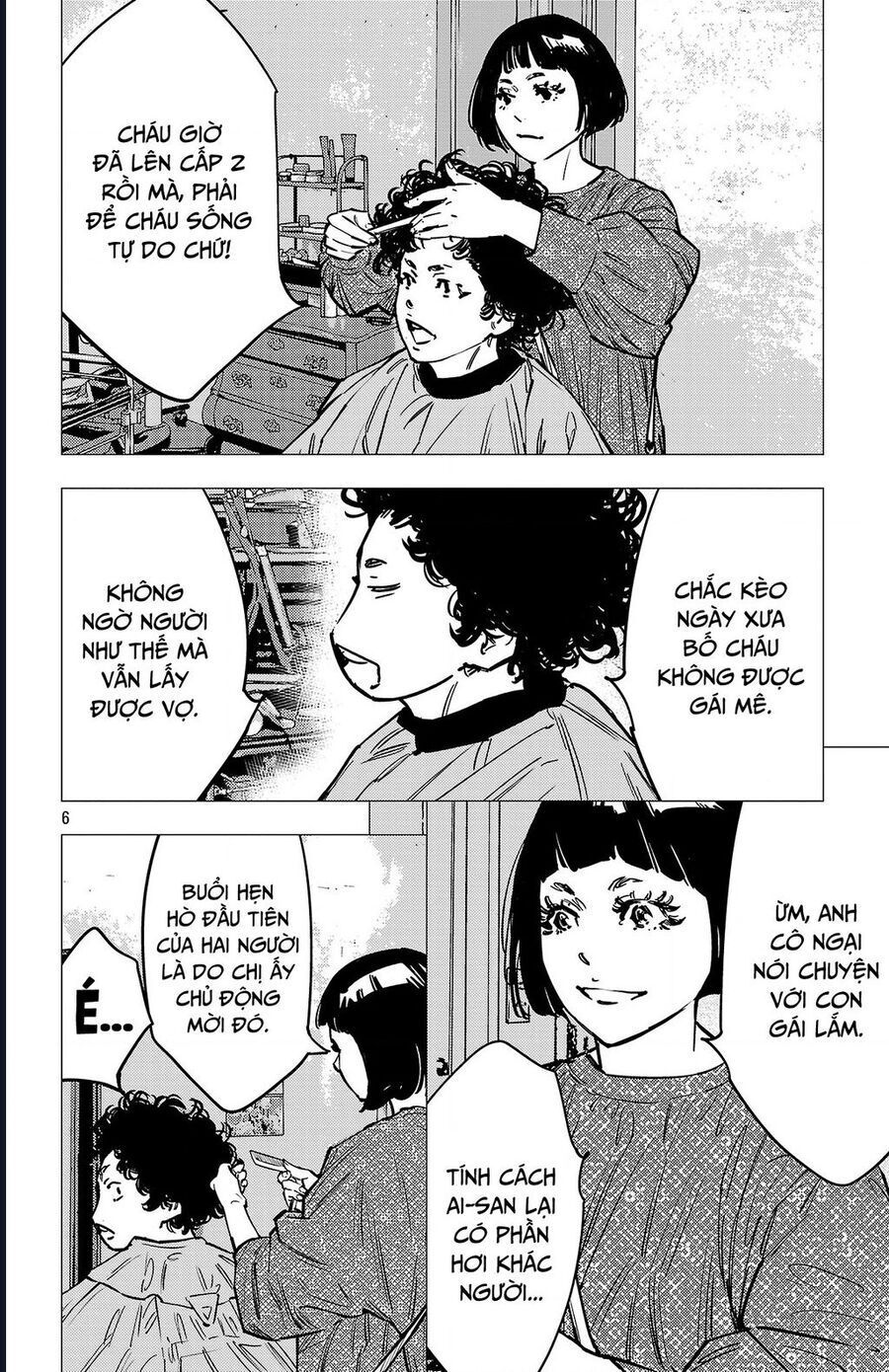 Nine Peaks [Chap 133-148] - Page 7