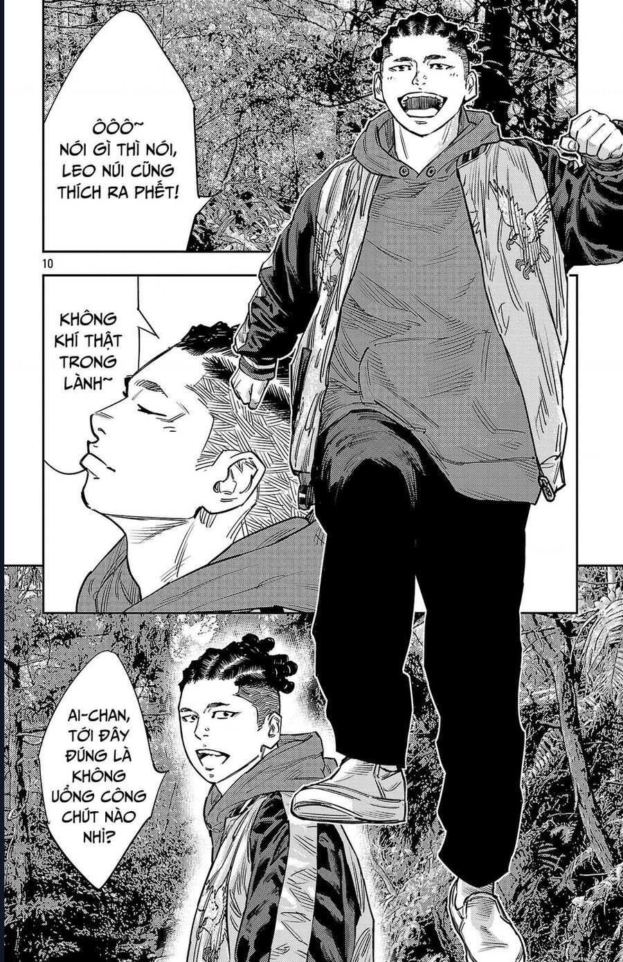 Nine Peaks [Chap 133-148] - Page 10