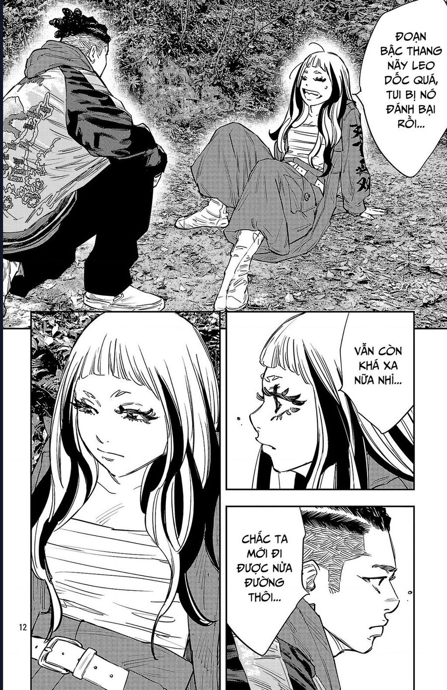 Nine Peaks [Chap 133-148] - Page 12