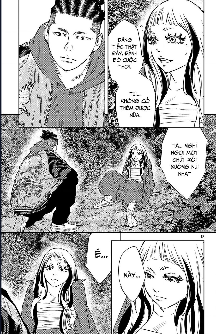 Nine Peaks [Chap 133-148] - Page 13