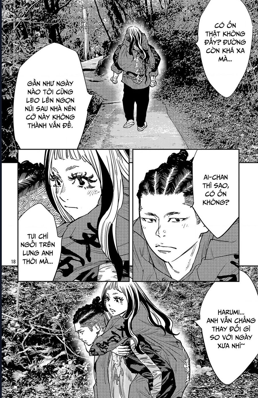 Nine Peaks [Chap 133-148] - Page 18