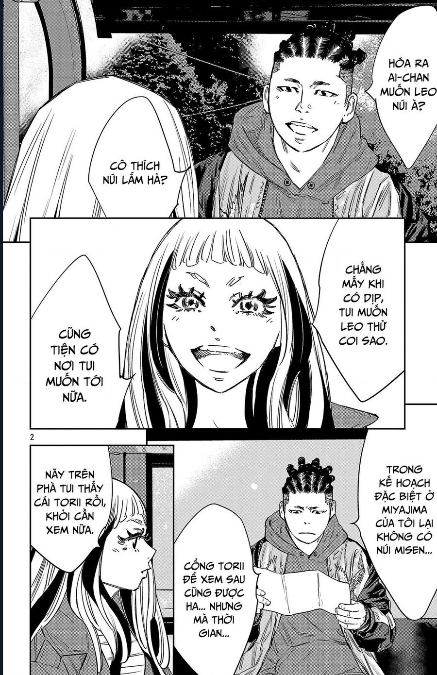 Nine Peaks [Chap 133-148] - Page 2