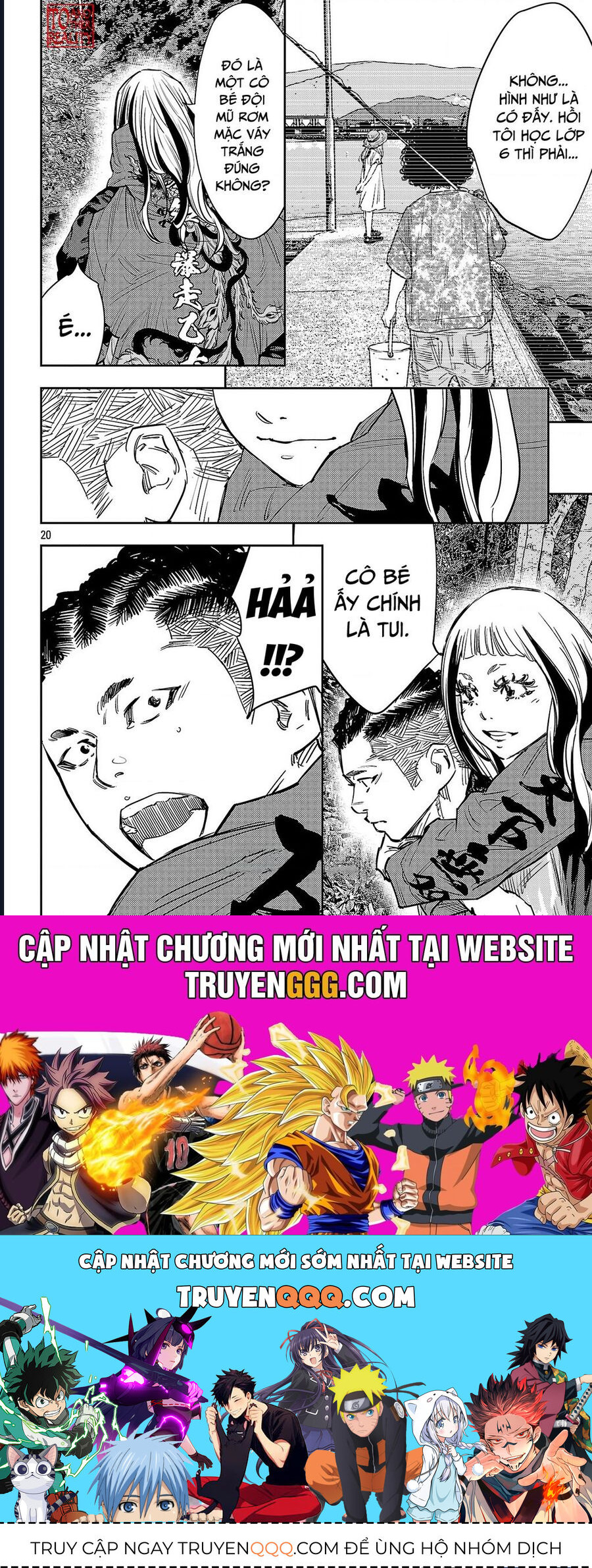 Nine Peaks [Chap 133-148] - Page 20