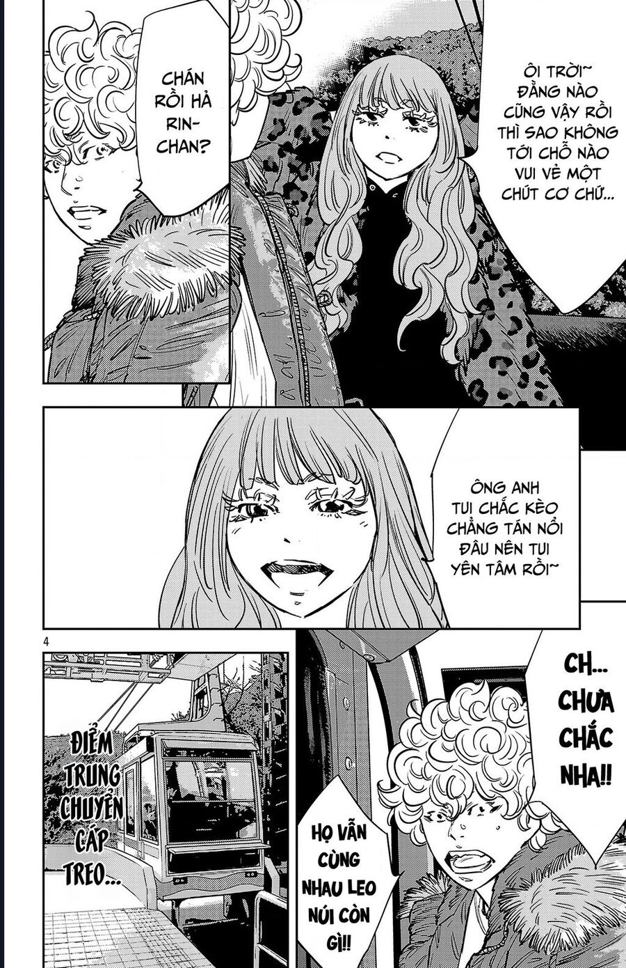 Nine Peaks [Chap 133-148] - Page 4