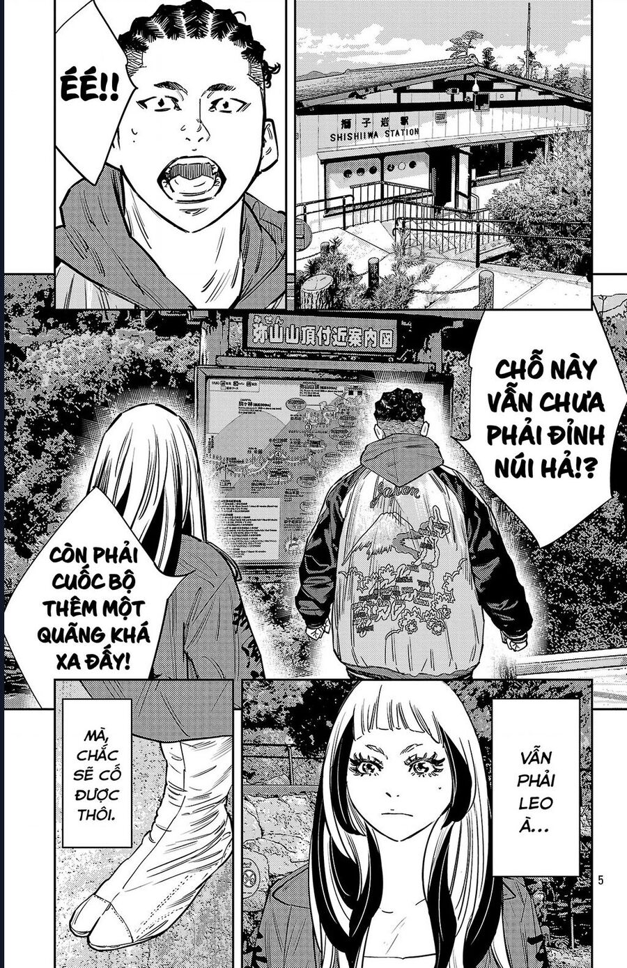 Nine Peaks [Chap 133-148] - Page 5