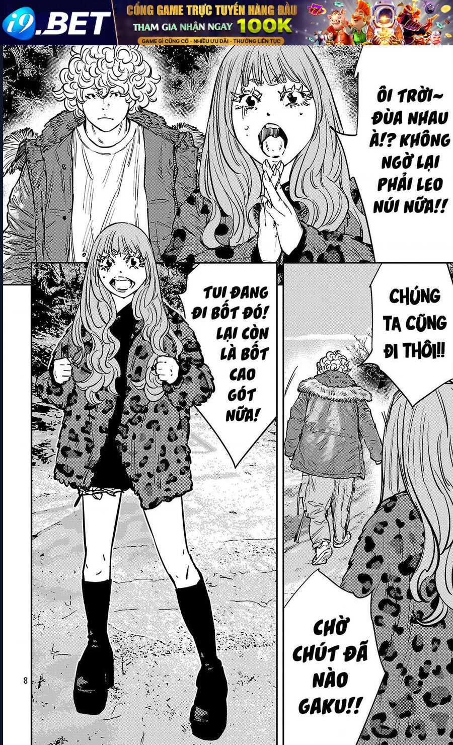 Nine Peaks [Chap 133-148] - Page 8
