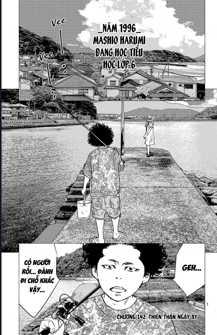 Nine Peaks [Chap 133-148] - Page 1