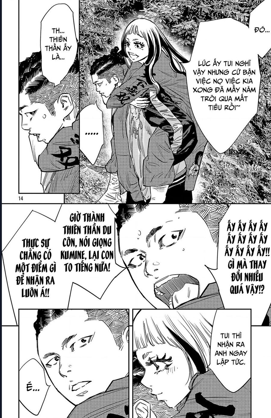 Nine Peaks [Chap 133-148] - Page 14