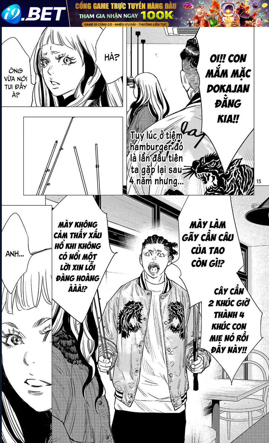 Nine Peaks [Chap 133-148] - Page 15