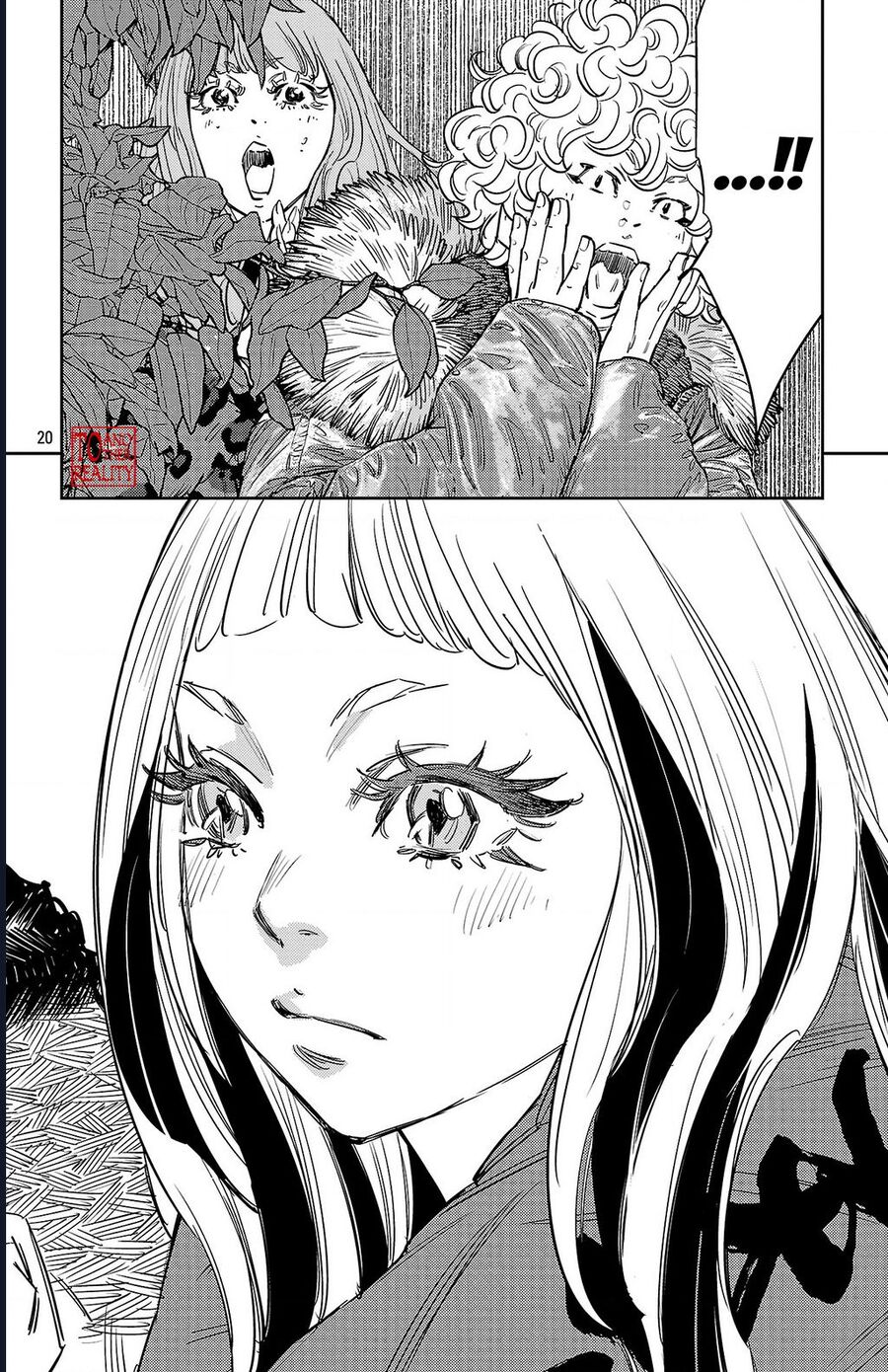 Nine Peaks [Chap 133-148] - Page 19