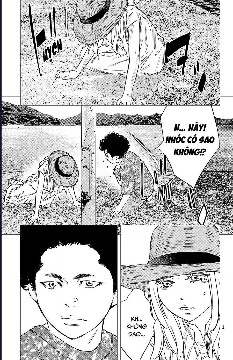 Nine Peaks [Chap 133-148] - Page 3