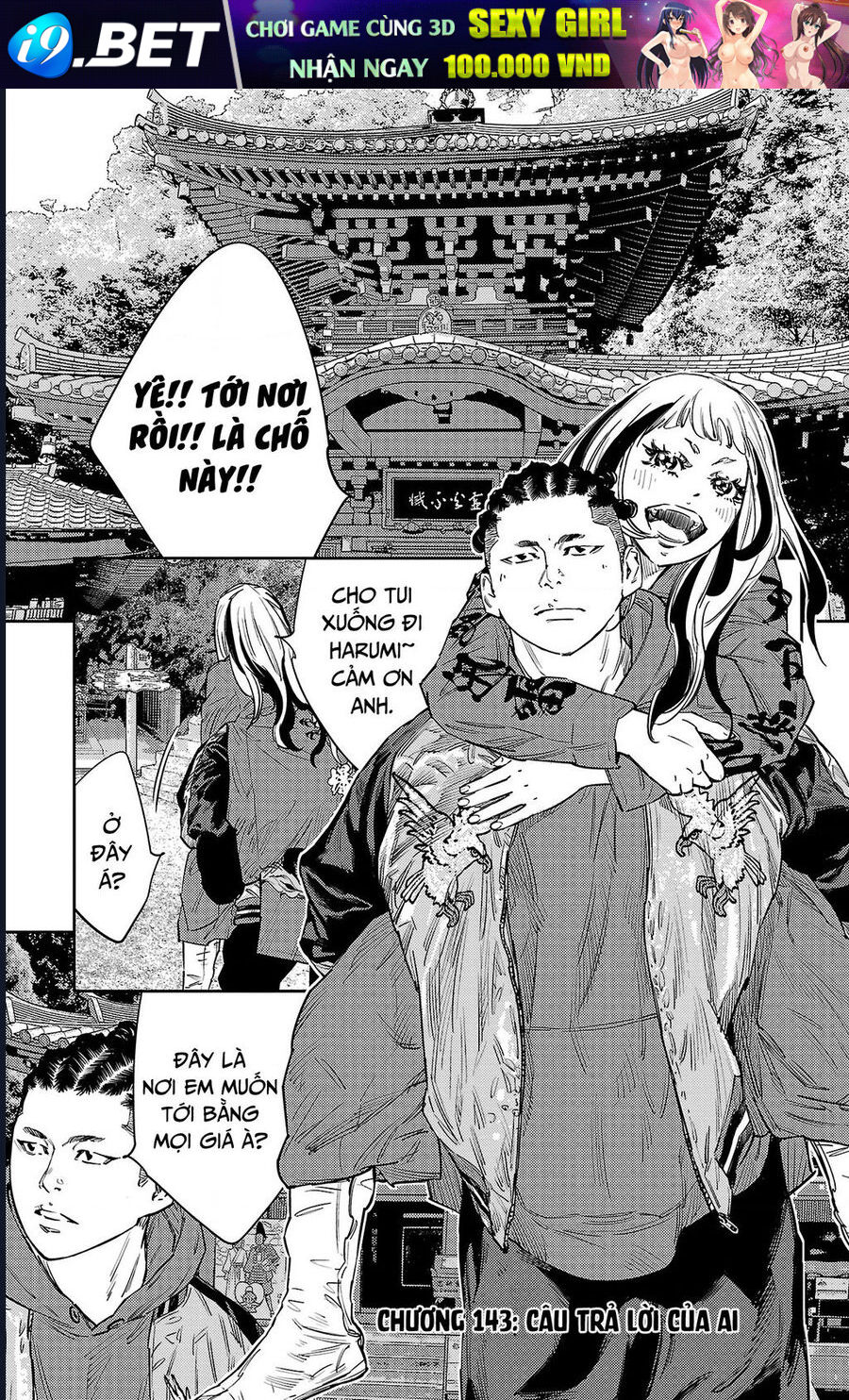 Nine Peaks [Chap 133-148] - Page 1