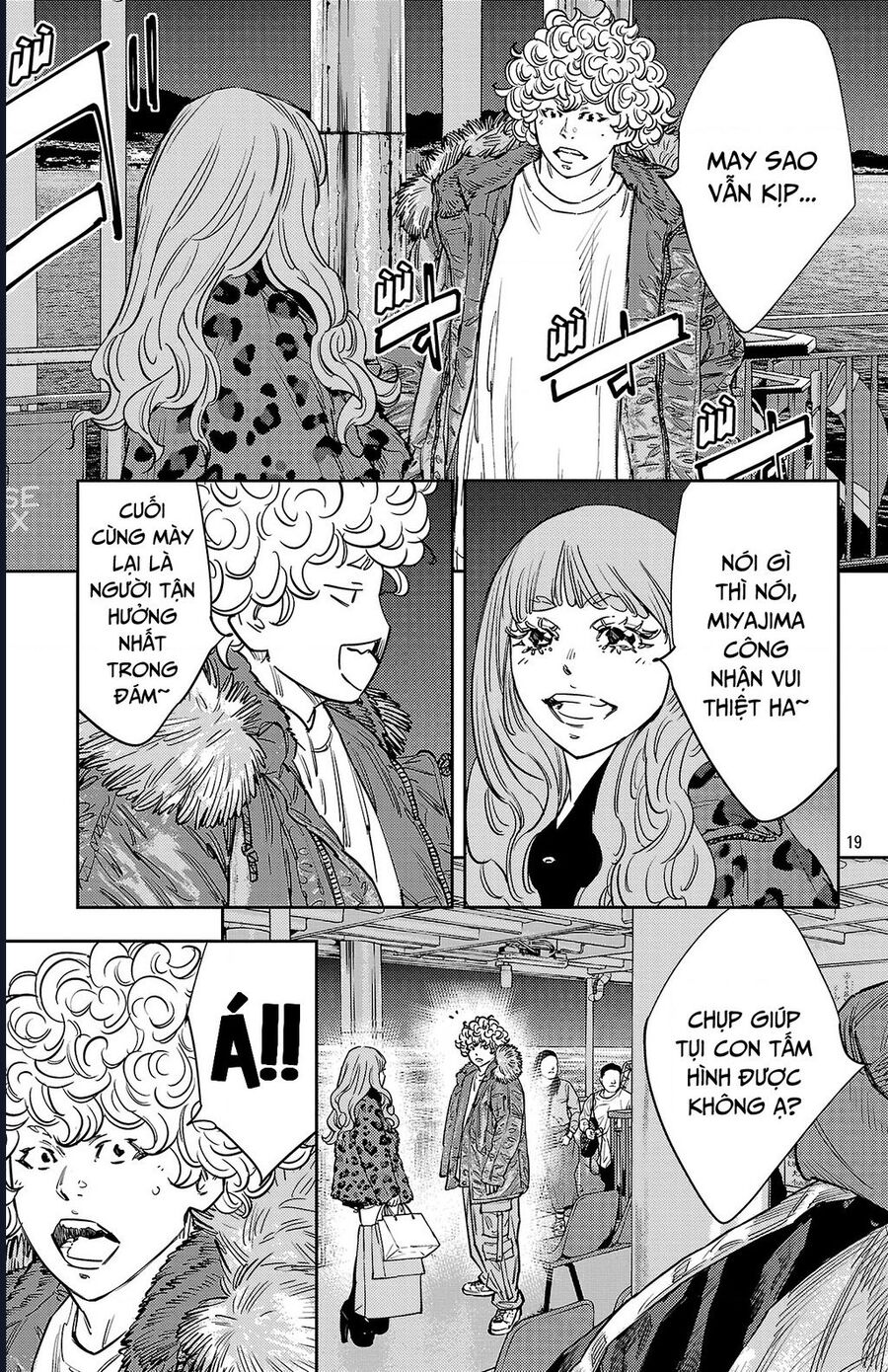 Nine Peaks [Chap 133-148] - Page 17