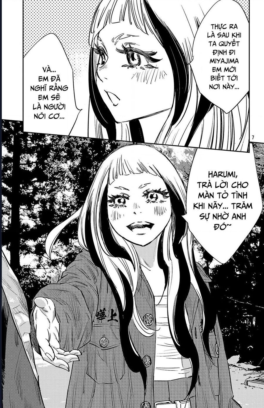 Nine Peaks [Chap 133-148] - Page 7