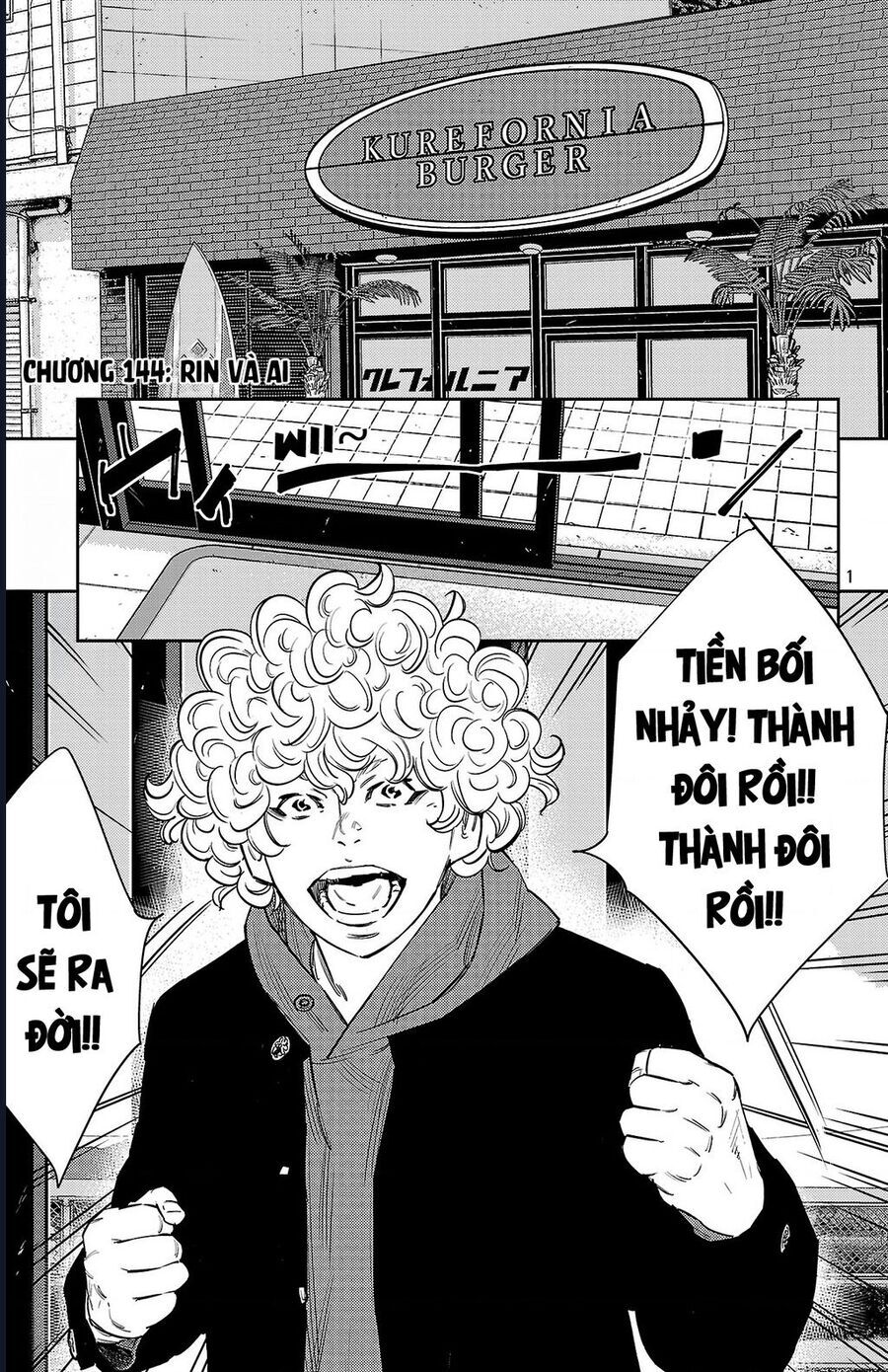 Nine Peaks [Chap 133-148] - Page 1