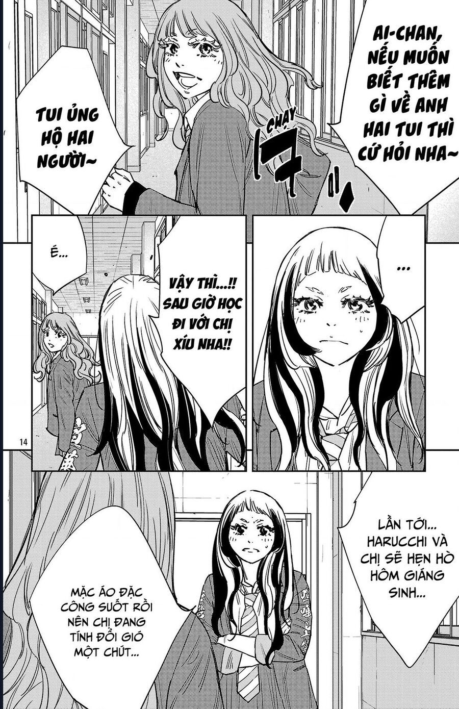 Nine Peaks [Chap 133-148] - Page 14