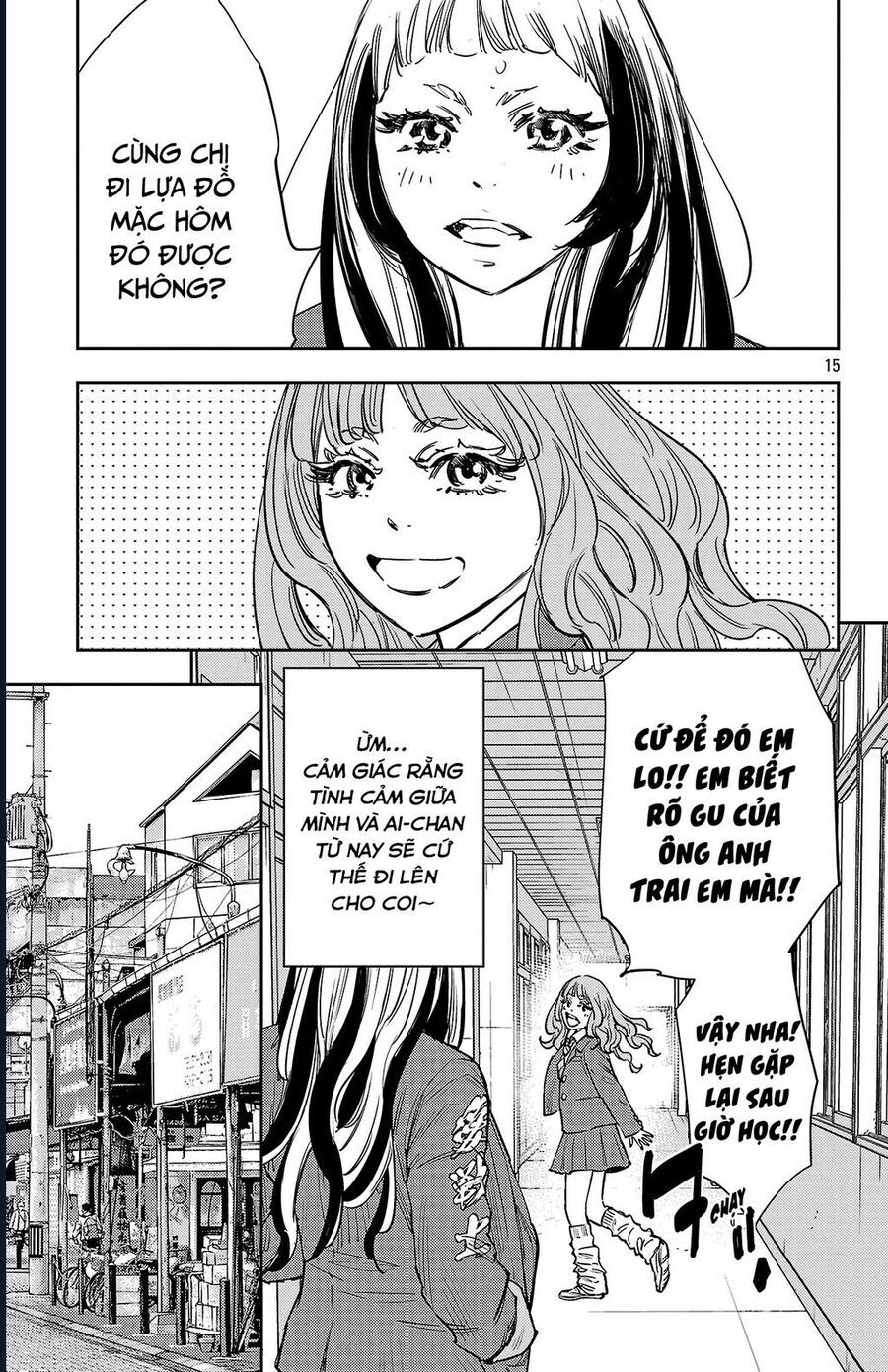 Nine Peaks [Chap 133-148] - Page 15