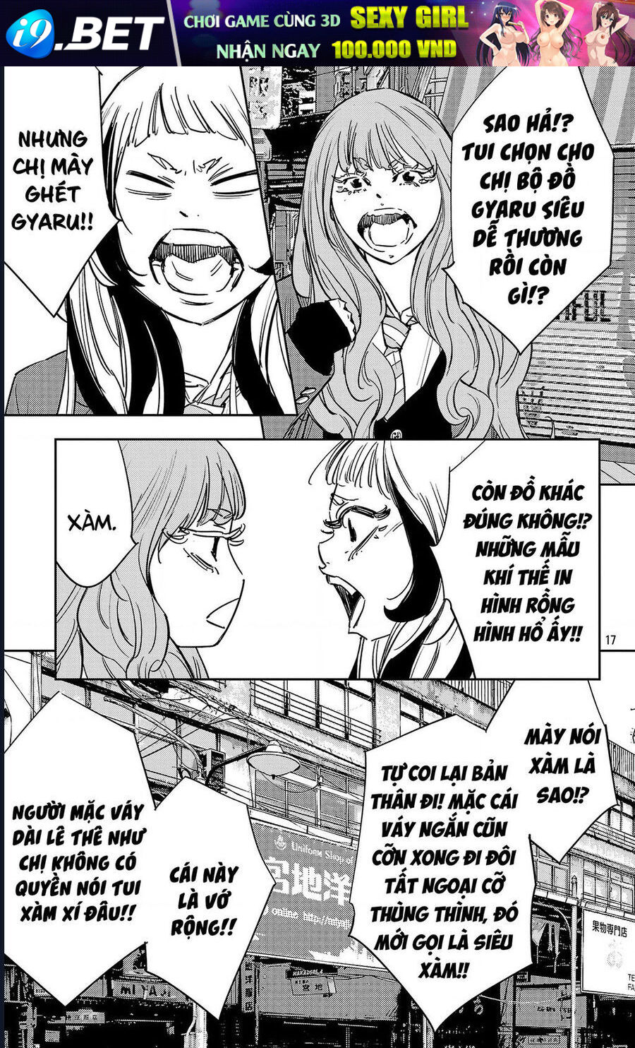 Nine Peaks [Chap 133-148] - Page 17
