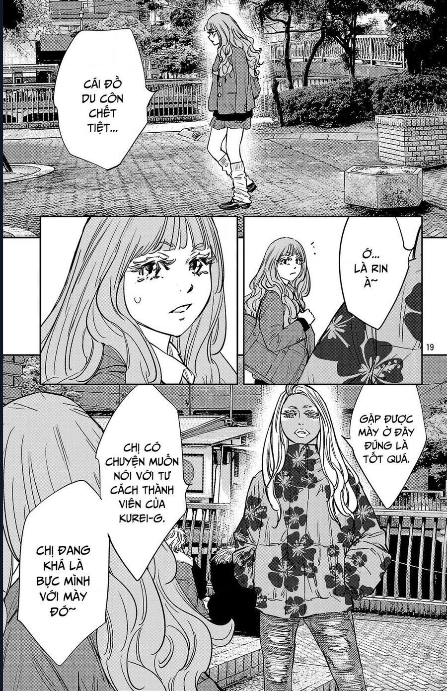 Nine Peaks [Chap 133-148] - Page 19