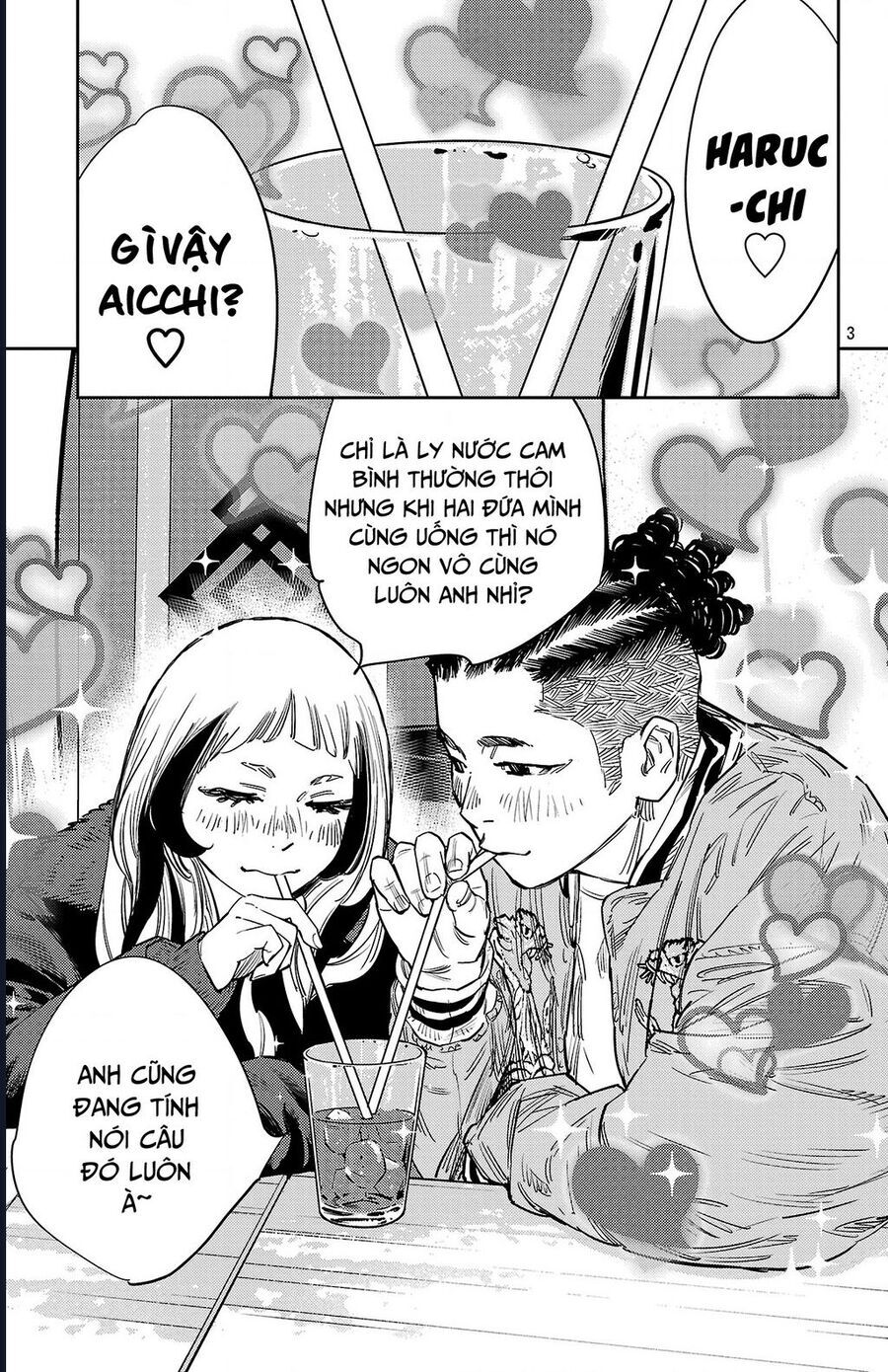 Nine Peaks [Chap 133-148] - Page 3