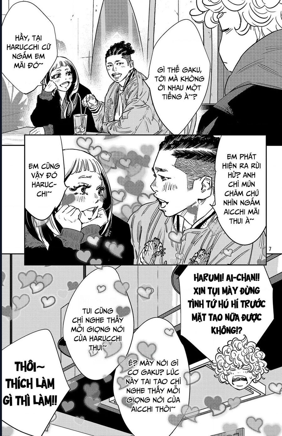 Nine Peaks [Chap 133-148] - Page 7