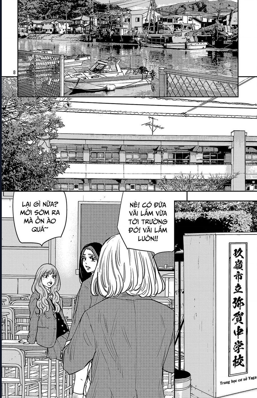 Nine Peaks [Chap 133-148] - Page 8