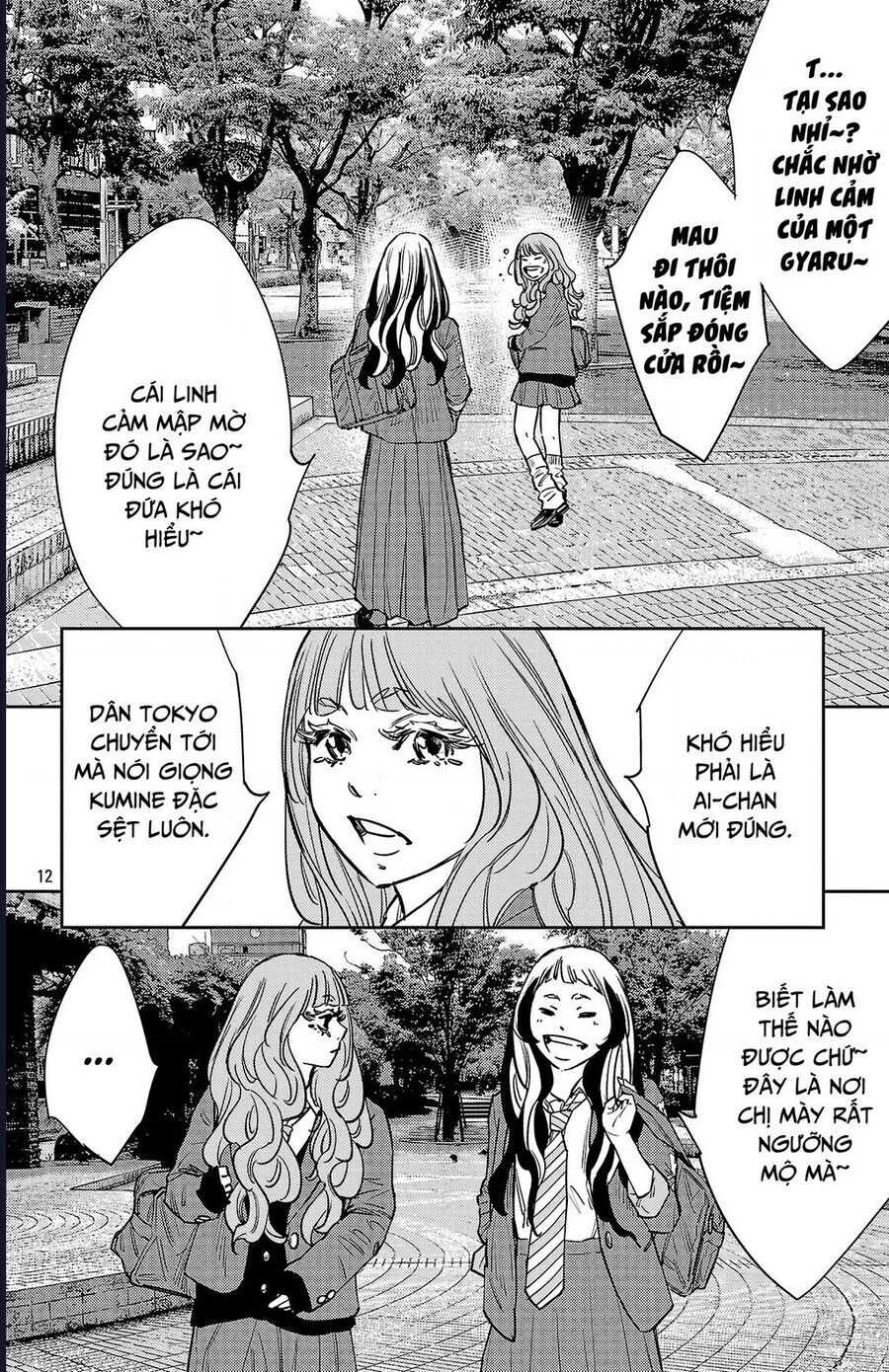 Nine Peaks [Chap 133-148] - Page 11