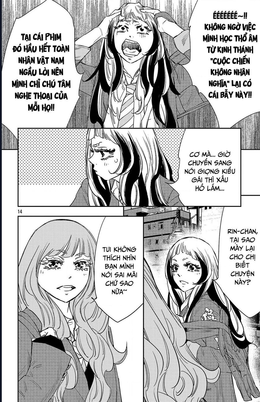 Nine Peaks [Chap 133-148] - Page 13