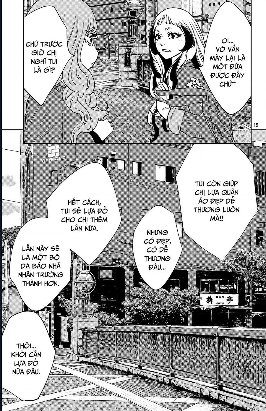 Nine Peaks [Chap 133-148] - Page 14