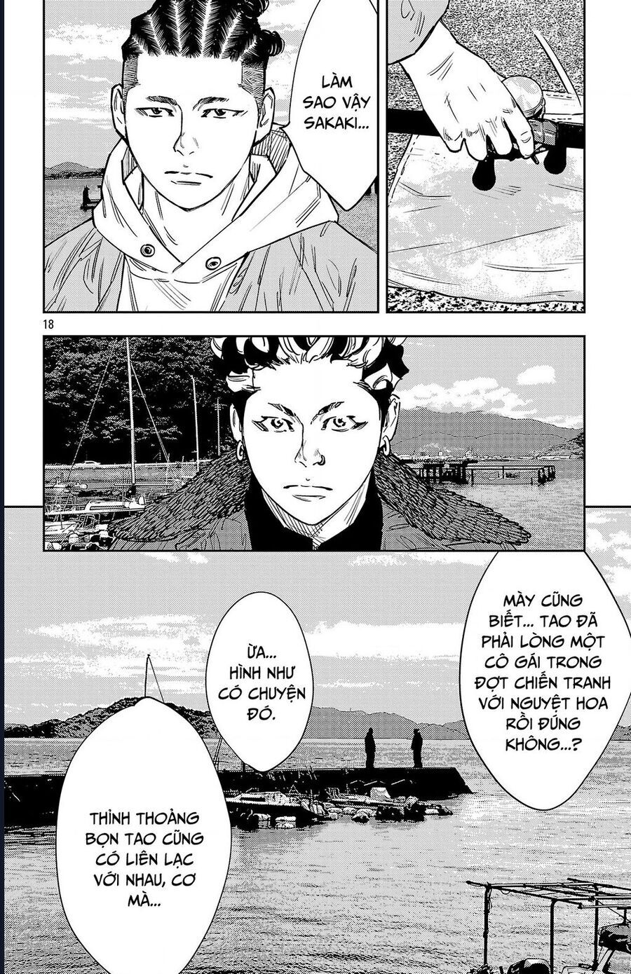 Nine Peaks [Chap 133-148] - Page 17