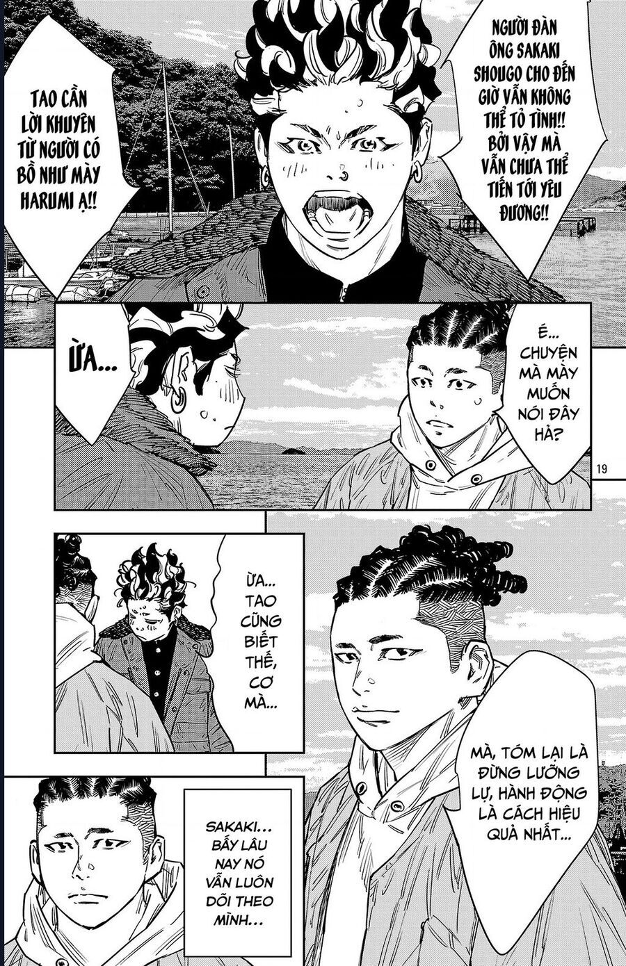 Nine Peaks [Chap 133-148] - Page 18