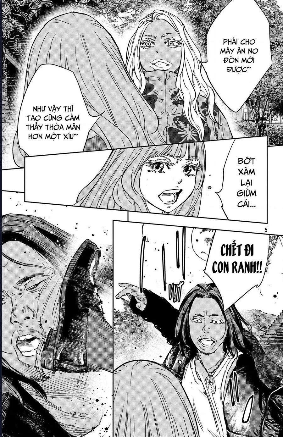 Nine Peaks [Chap 133-148] - Page 5
