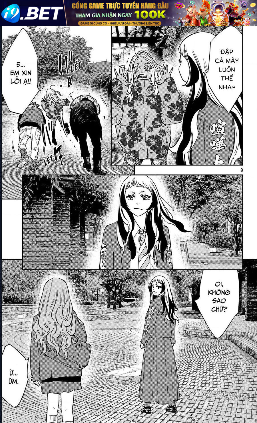 Nine Peaks [Chap 133-148] - Page 8