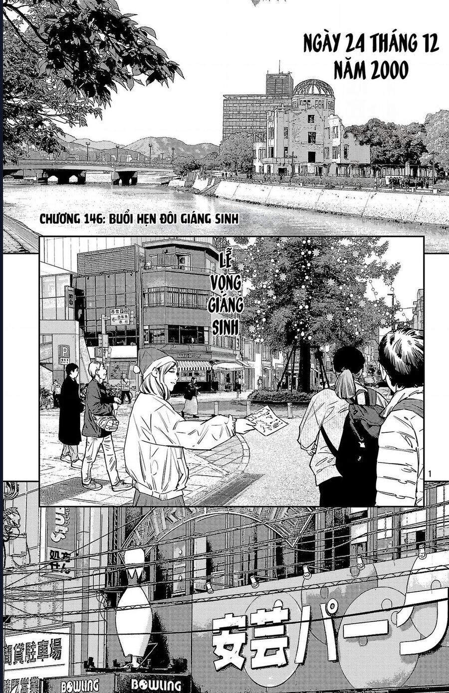 Nine Peaks [Chap 133-148] - Page 1
