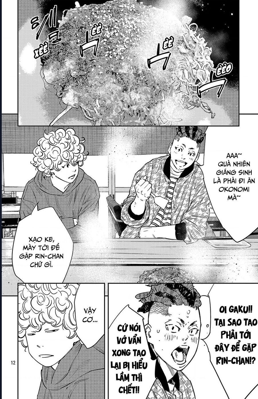 Nine Peaks [Chap 133-148] - Page 12