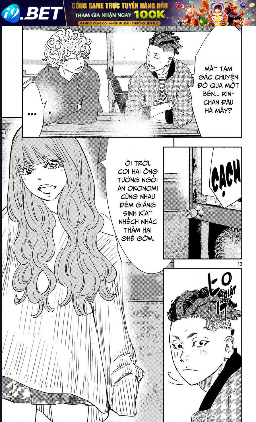 Nine Peaks [Chap 133-148] - Page 13