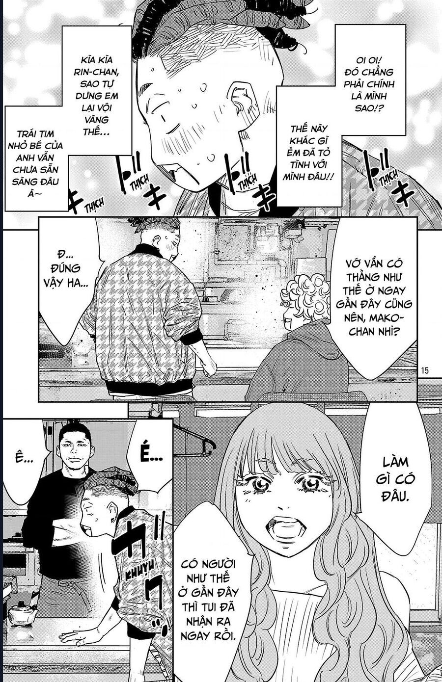Nine Peaks [Chap 133-148] - Page 15