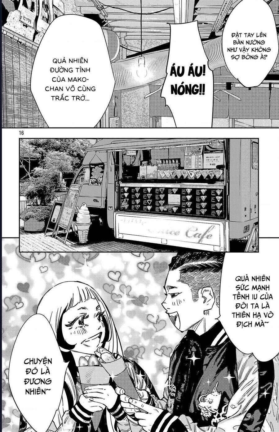 Nine Peaks [Chap 133-148] - Page 16