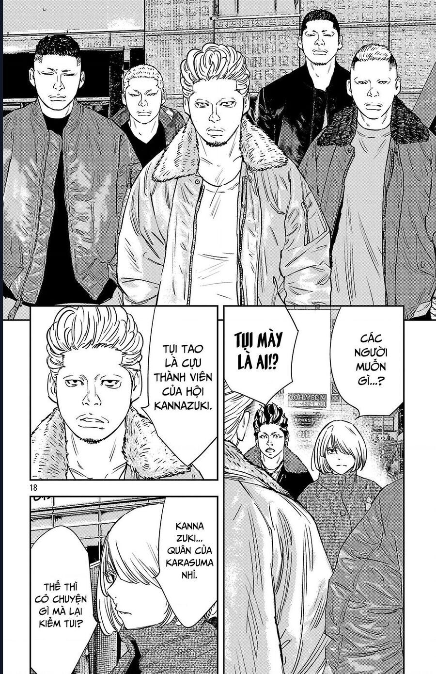 Nine Peaks [Chap 133-148] - Page 18