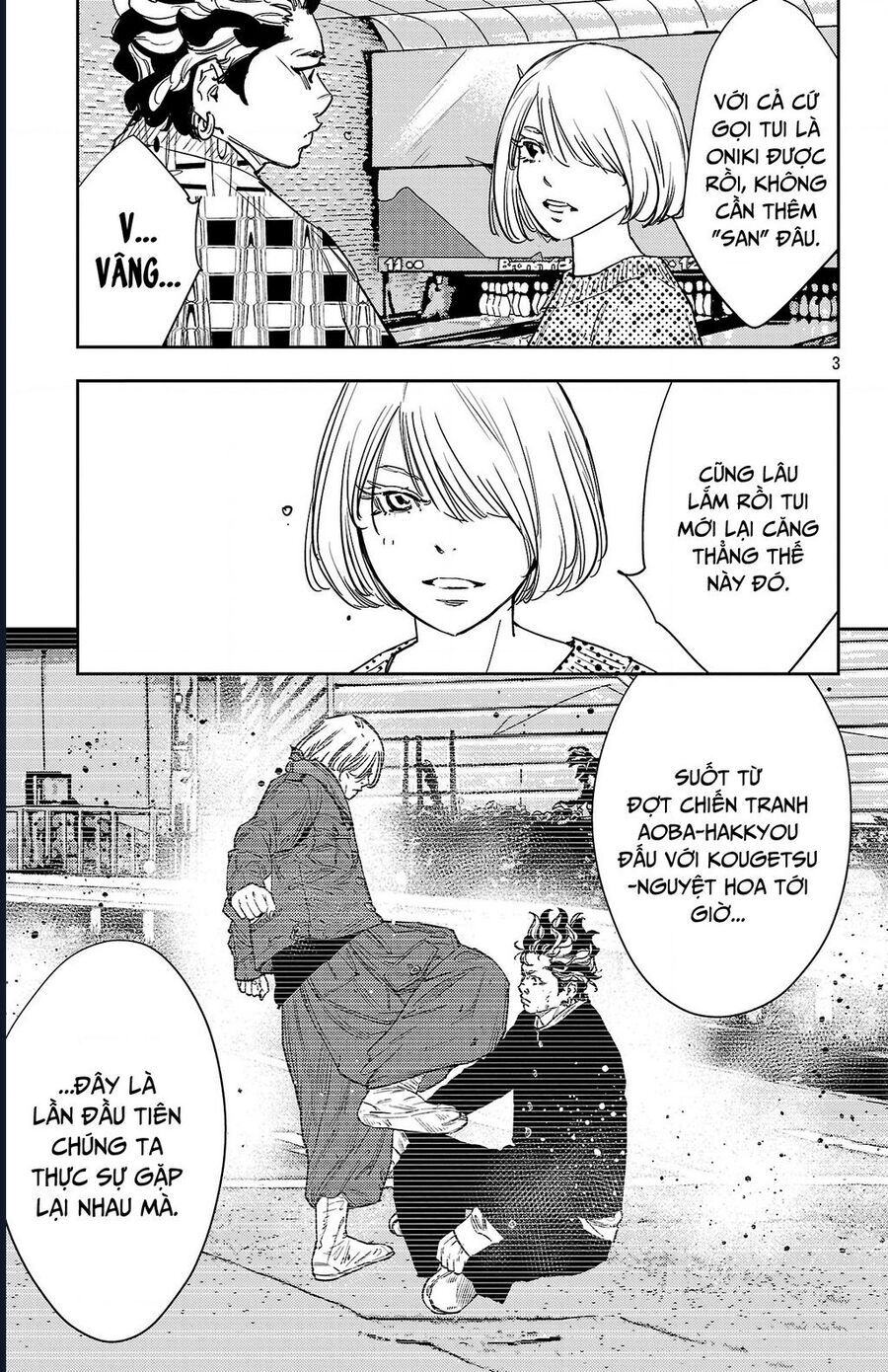 Nine Peaks [Chap 133-148] - Page 3