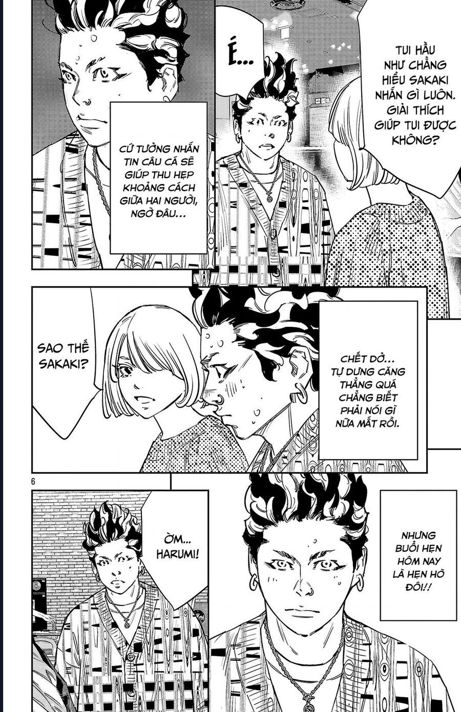 Nine Peaks [Chap 133-148] - Page 6